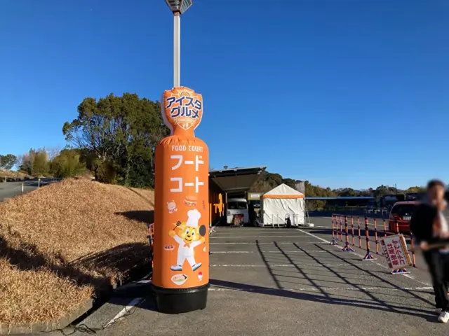 清水エスパルス　Jリーグ　サッカー　プロスポーツ　会場装飾