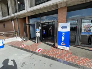 スムーズな入退場へ！トライフープ岡山様×Xバナー