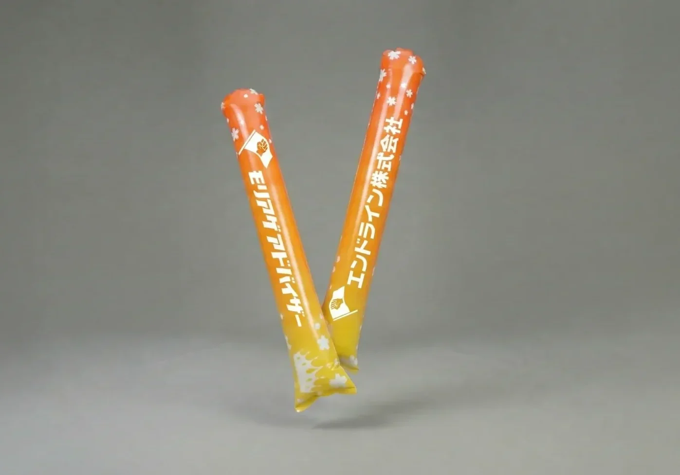 ノベルティ・グッズ