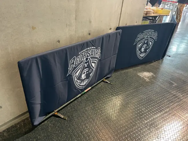 横浜ビーコルセアーズ　防球柵カバー