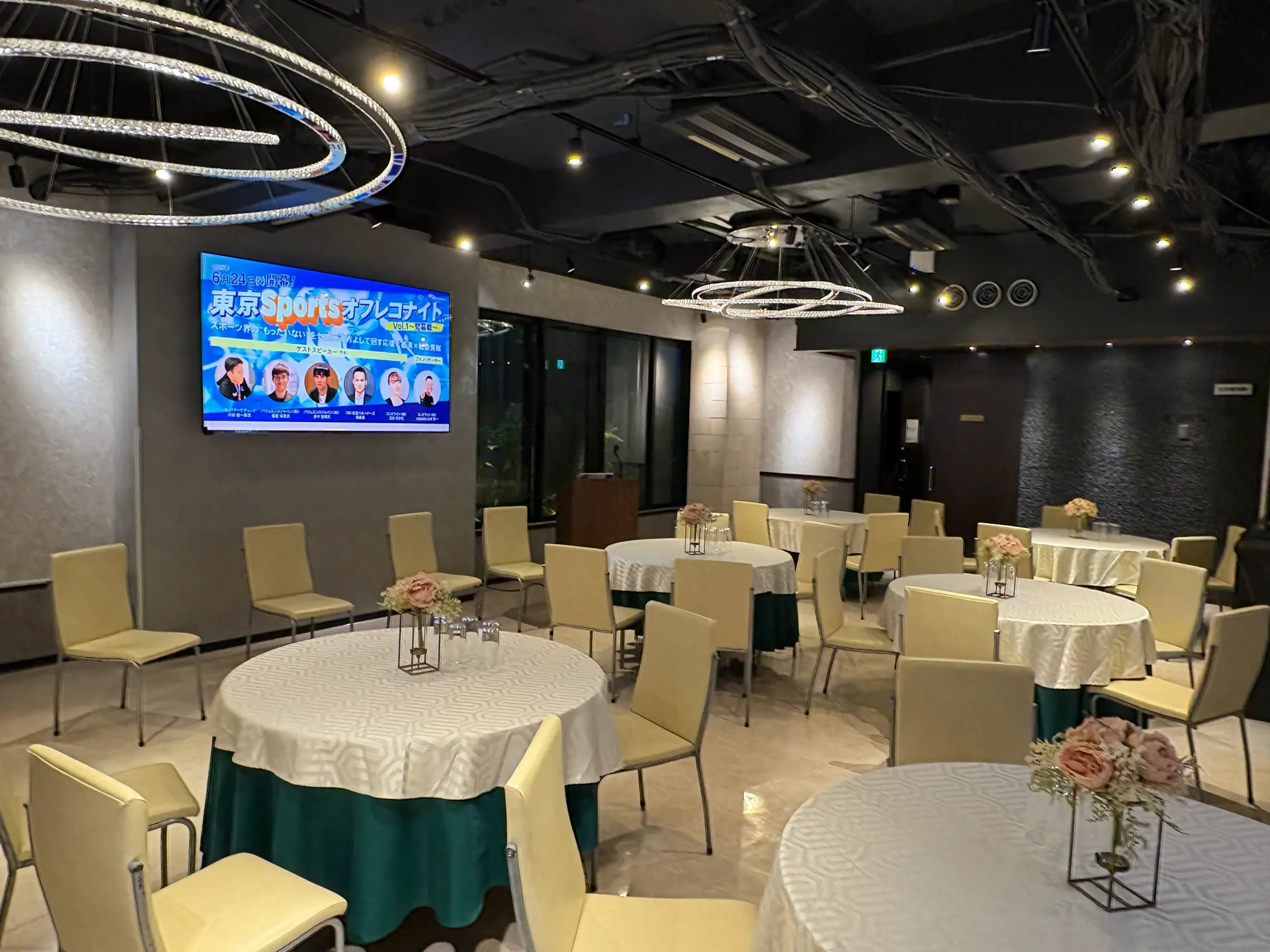 東京Sportsオフレコナイト
