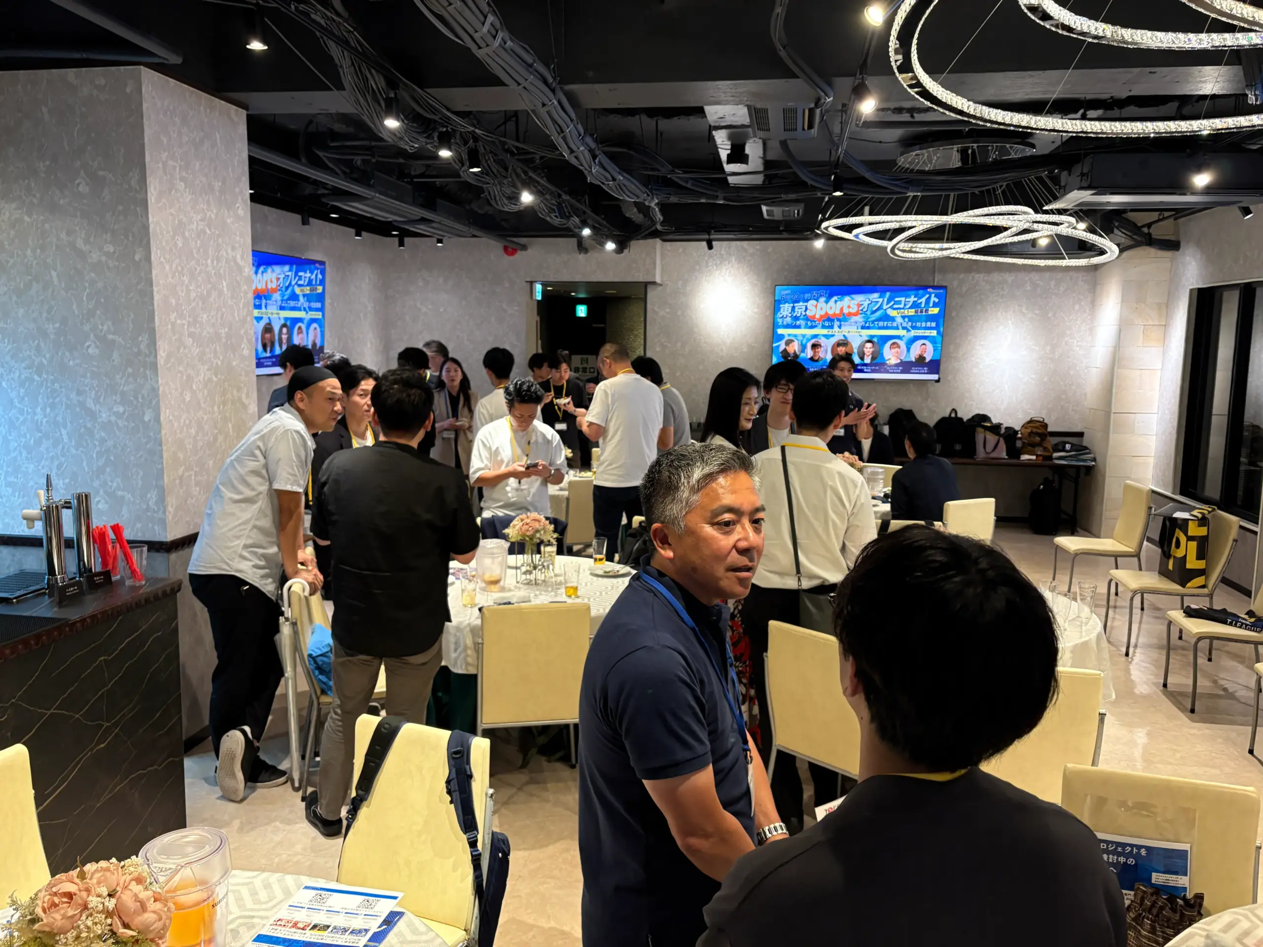 東京Sportsオフレコナイト
