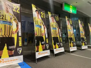 会場の高揚感をさらにモリアゲる！ペスカドーラ町田様の利便性を含む会場装飾