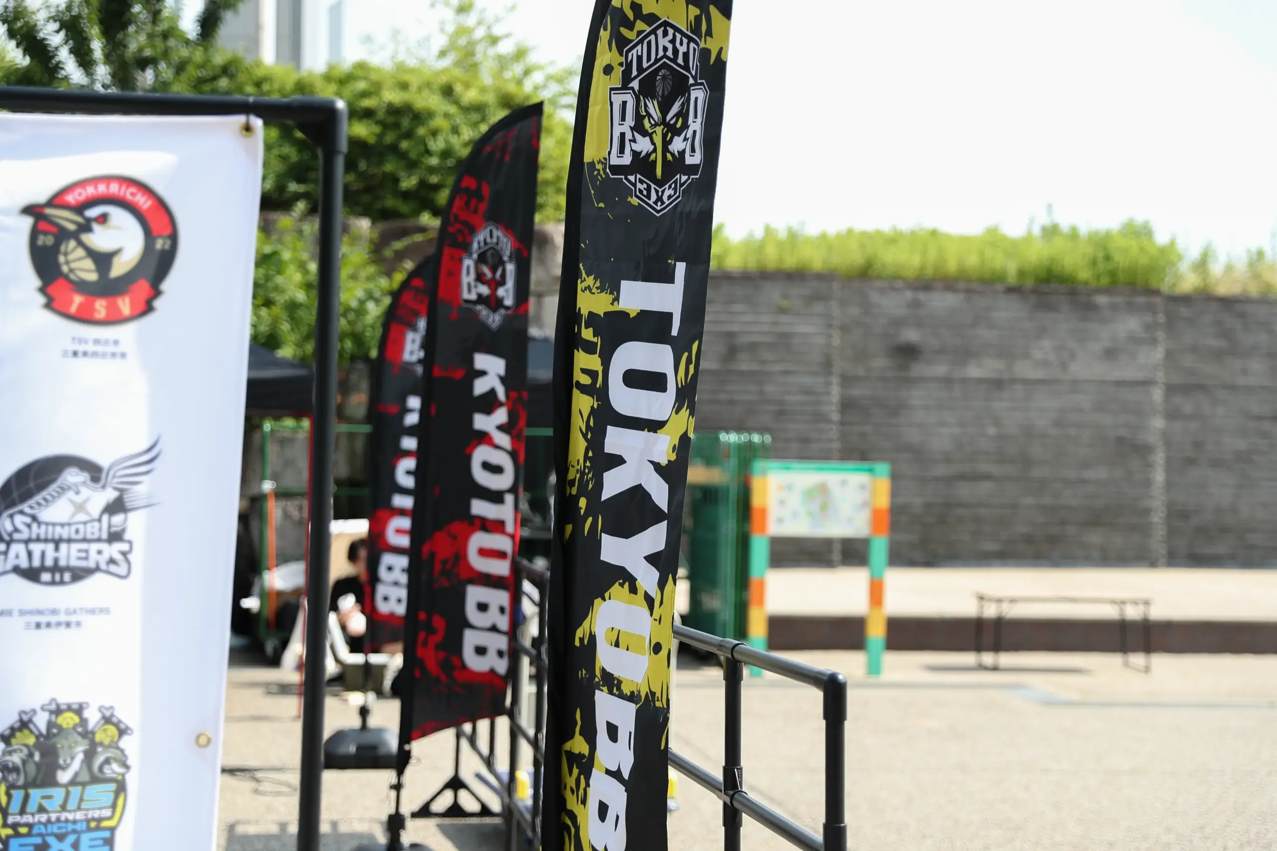 KYOTOBB バナナバナー