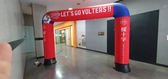 熊本ヴォルターズ エアアーチ