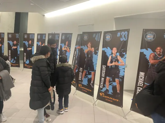 東京ユナイテッド Xバナー