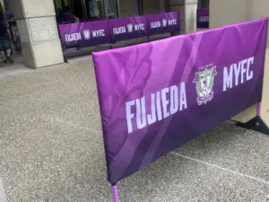 藤枝MYFC様×イレクターフェンスカバーの来場演出