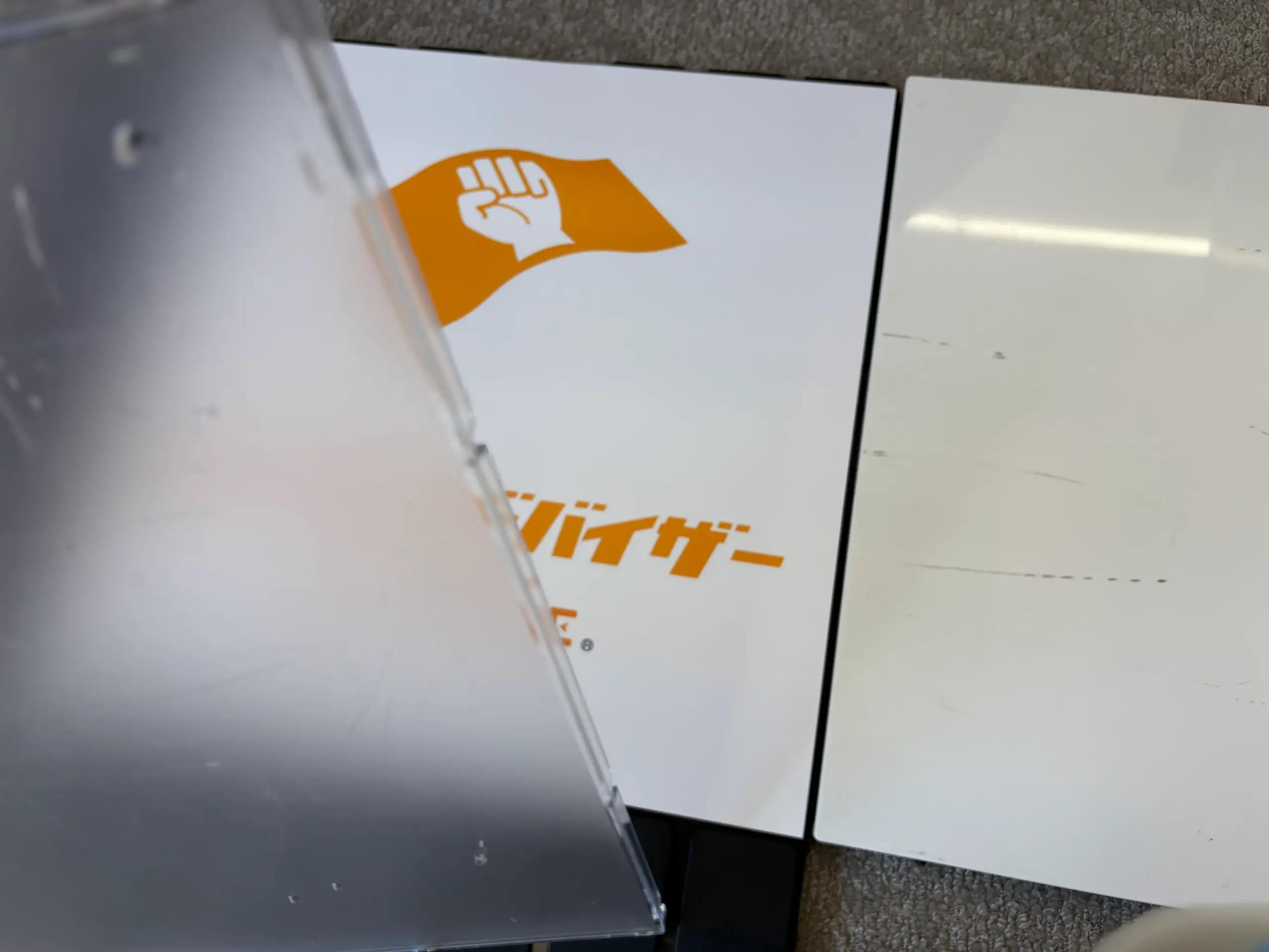 アドフロア商品紹介