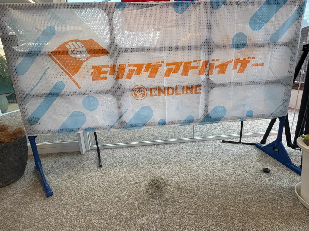 仮設フェンスに取り付ける布製カバー