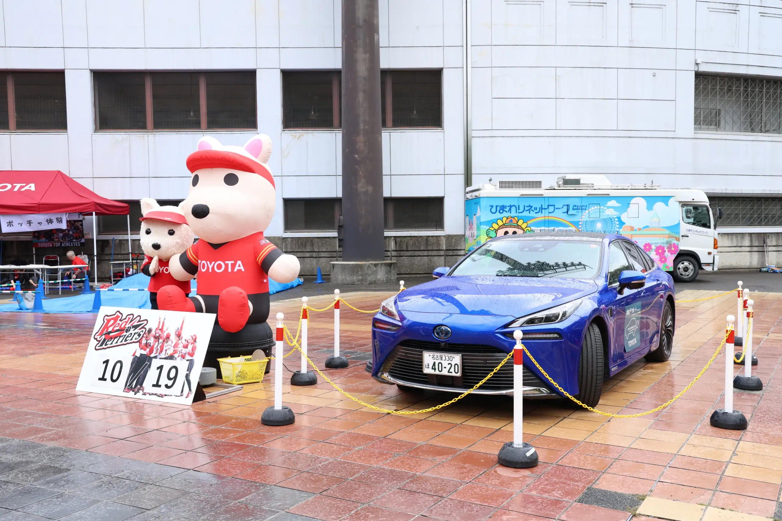 トヨタ自動車　レッドテリアーズ様の3Dマスコットエア看板