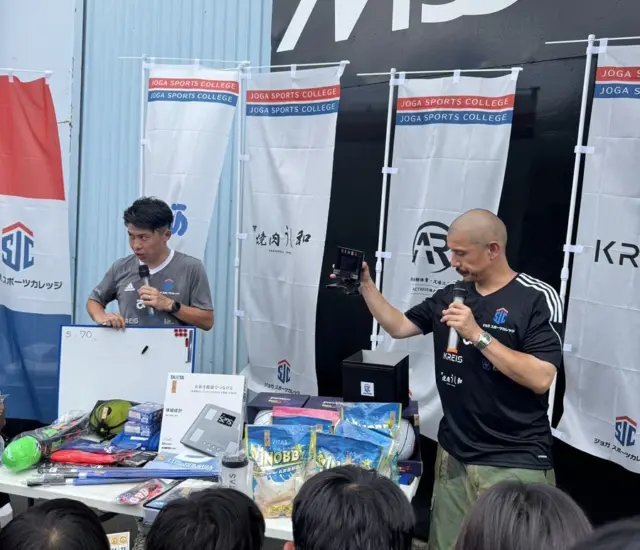 ジョガスポーツ様ののぼり旗