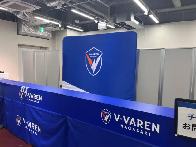 V・ファーレン長崎様のフリーウォールスタンド