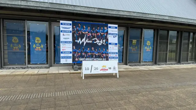 東レアローズ静岡様の屋外インタビューパネル