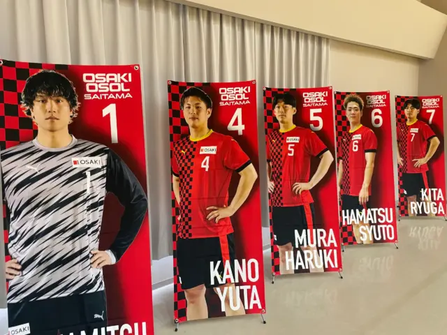 大崎オーソル様のXバナー