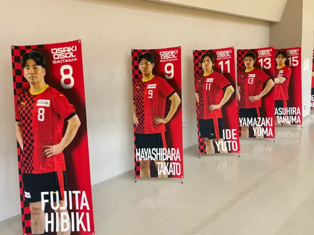 大崎オーソル様のXバナー