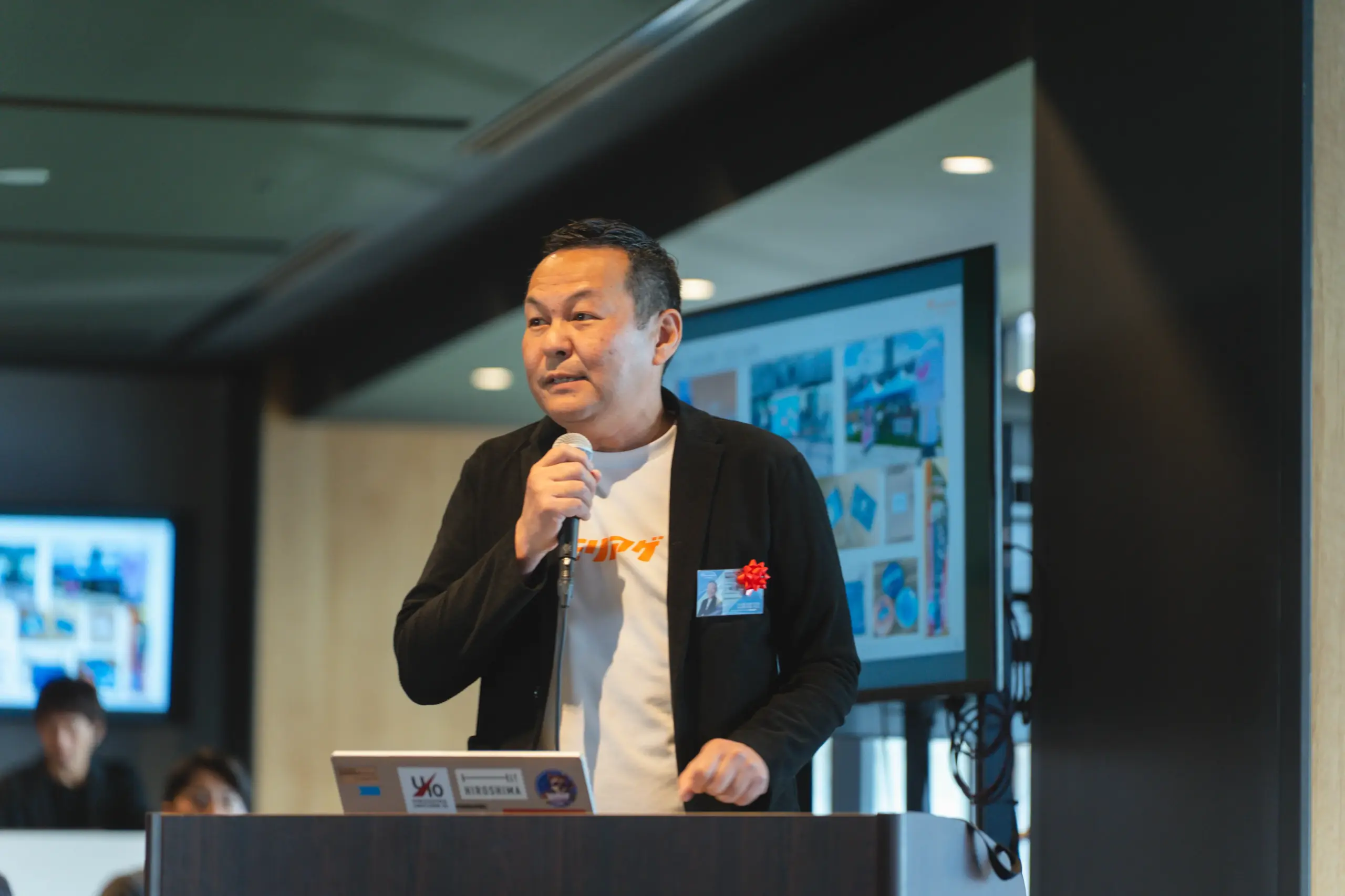 ひろしまSPORTS×TECH指名会議202

