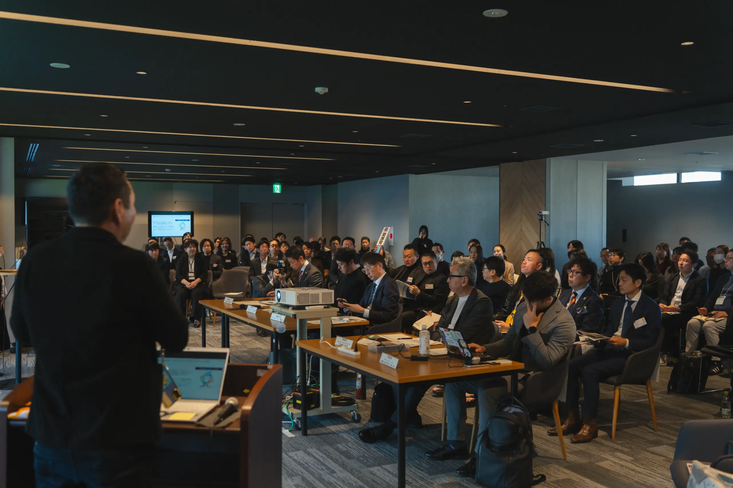 ひろしまSPORTS×TECH指名会議202