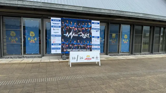 エンドラインの活用事例