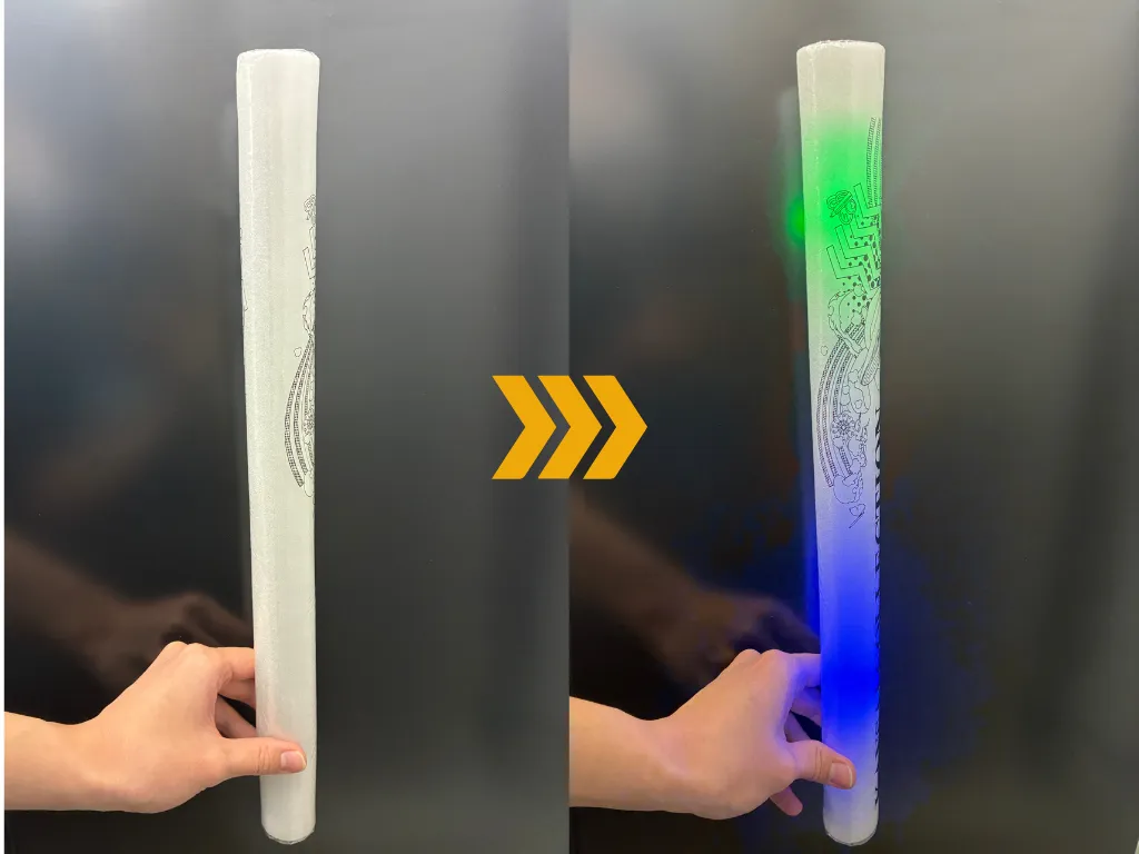 ルミトン　ON/OFF