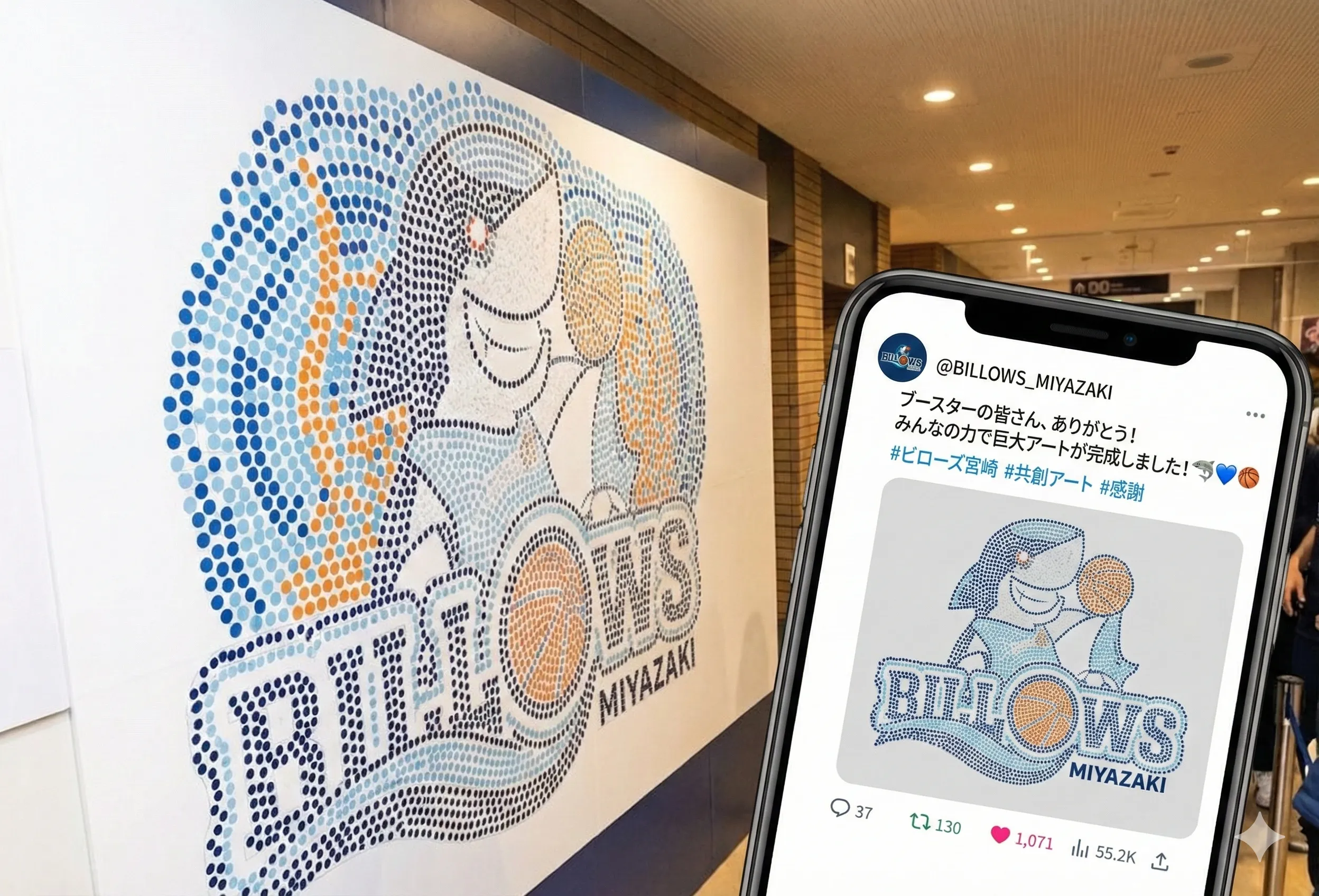 参加型装飾　SNS拡散