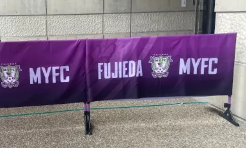 VIPエリア　イレクターフェンスカバー