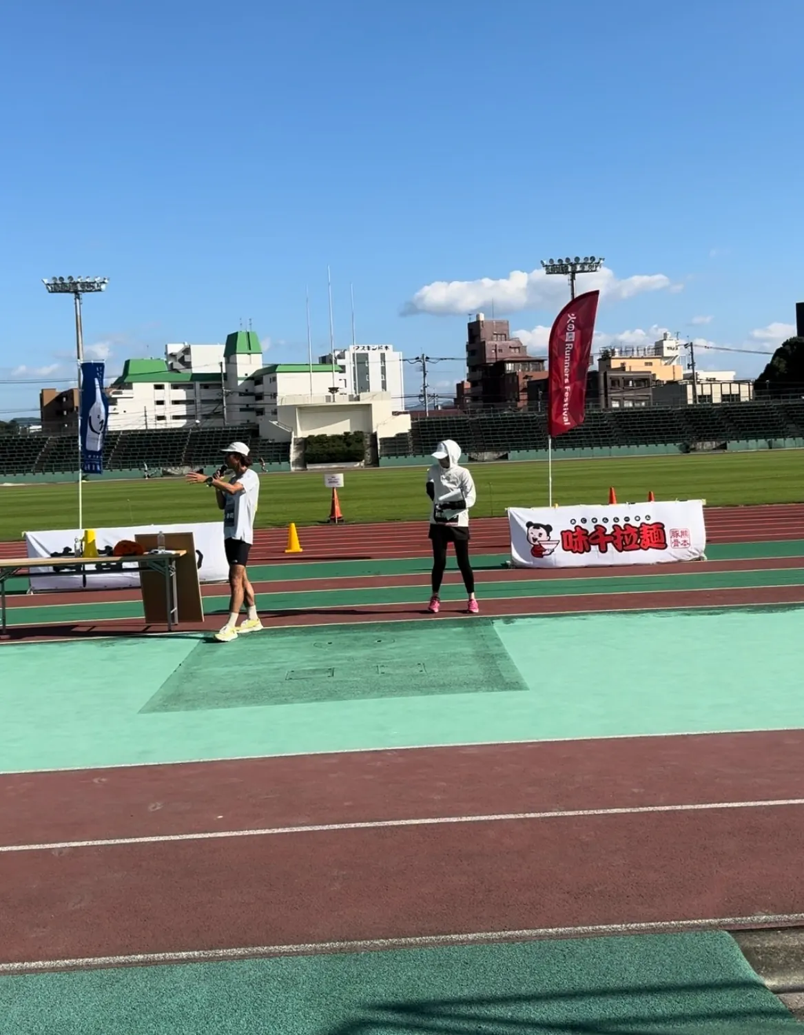 バナナバナー　火の国 Runners Festival