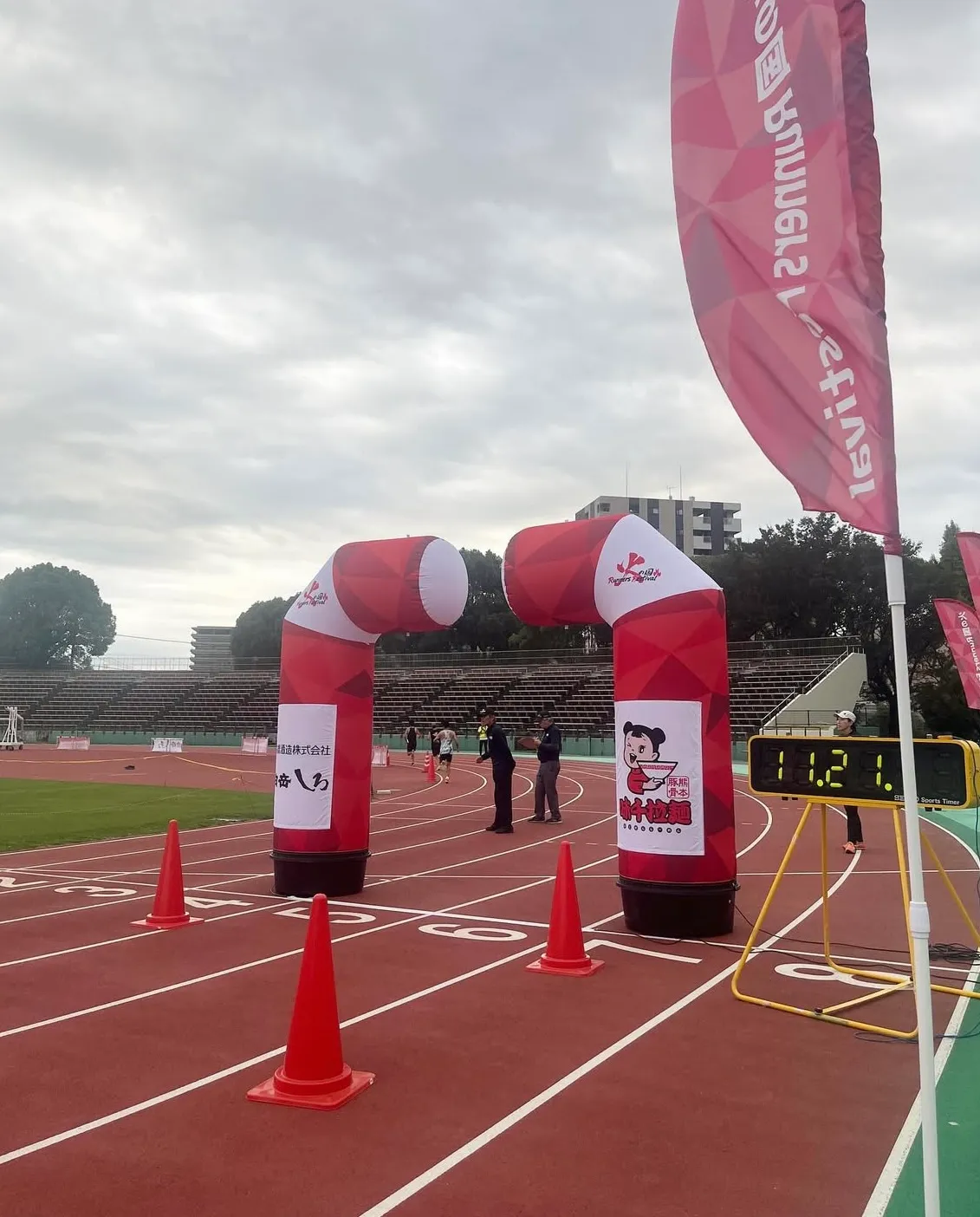 火の国 Runners Festival エアアーチ