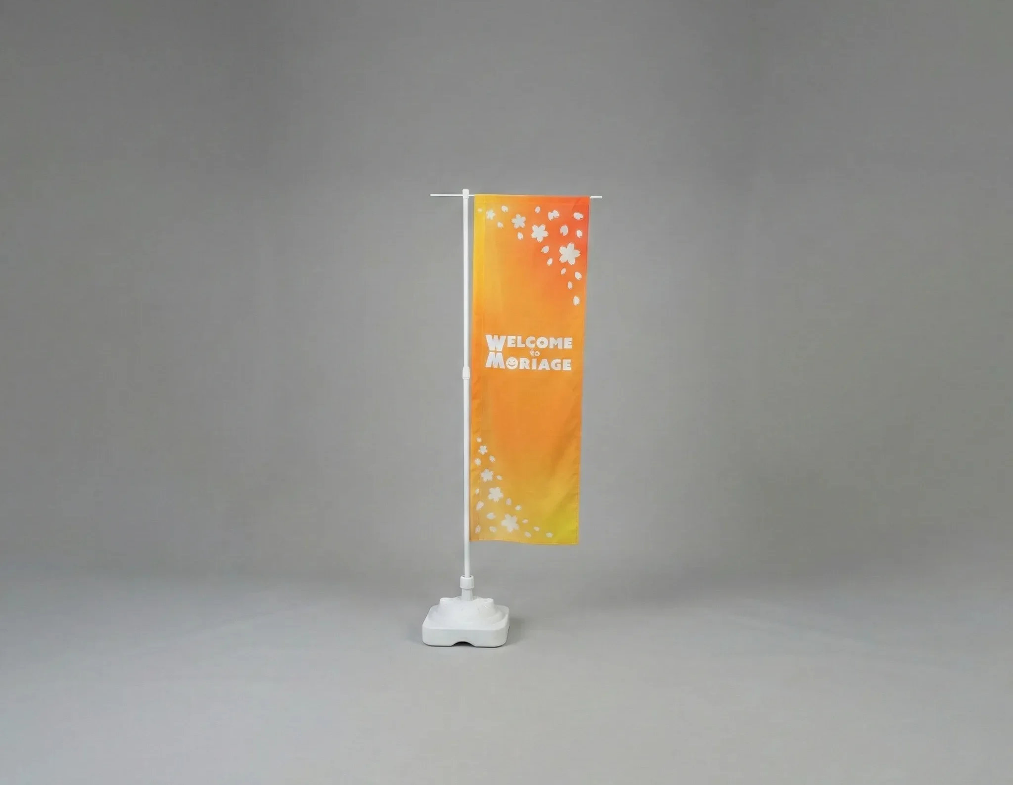 のぼり　アイキャッチ画像