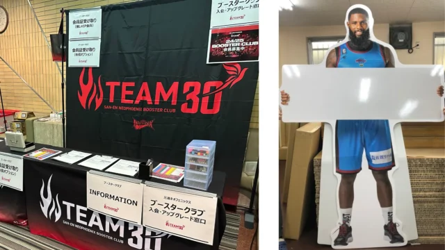 スタジアムで使える装飾物（バリケードバナー、等身大パネル、ミニのぼり旗など）のイメージ