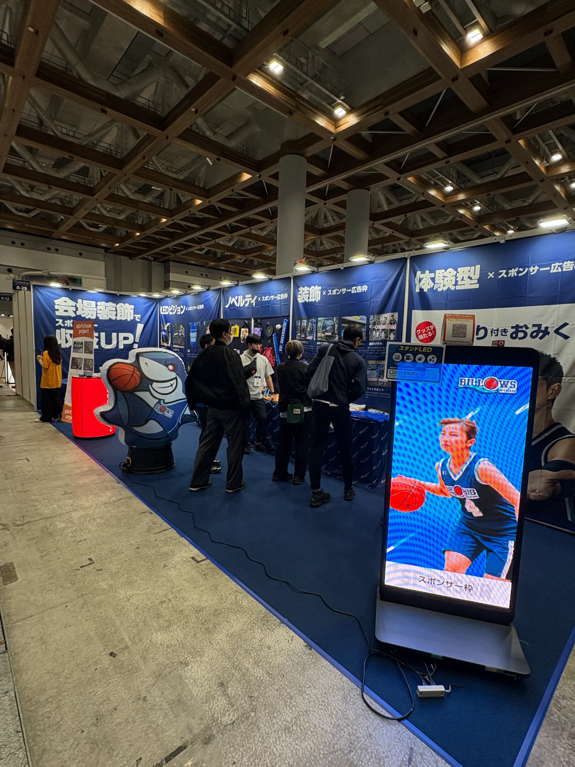 スポーツチーム向けLEDビジョン モリアゲアドバイザー（スポンサー収益化ツール）