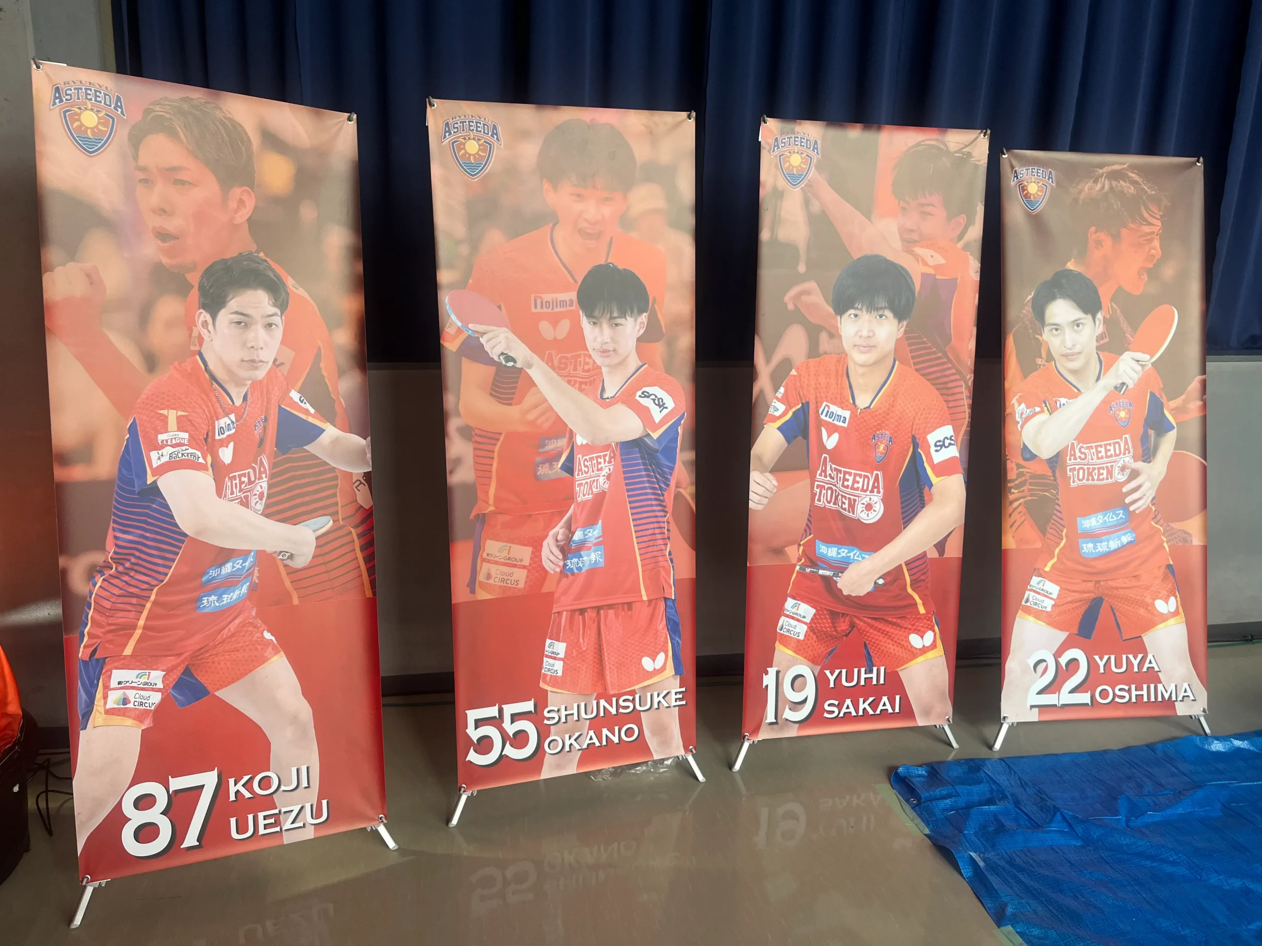 琉球アスティーダ　Xバナースタンド設置例