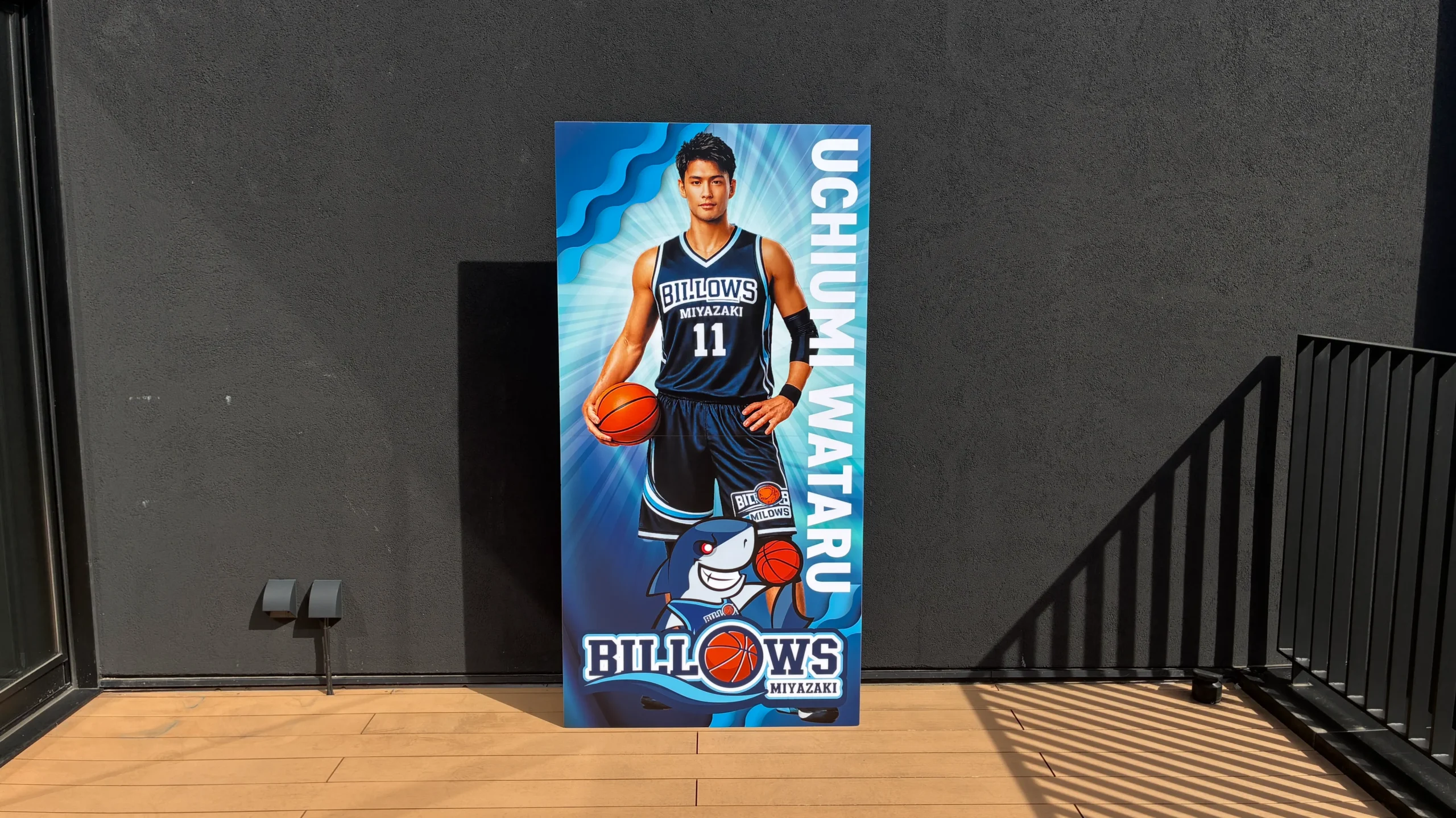 ジラフスタンドパネル　イメージ