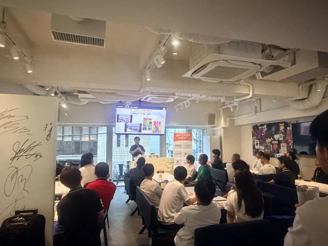 sports base fukuoka 第3回で有川久志氏が講演する会場の様子