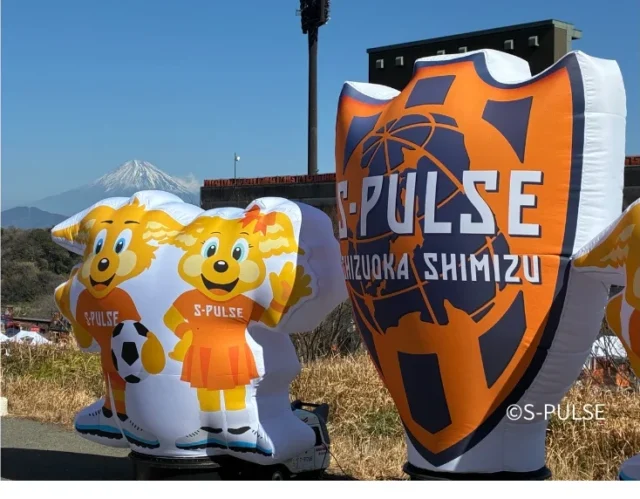 清水エスパルスのマスコットとエンブレムをデザインしたオリジナルエア看板の設置事例