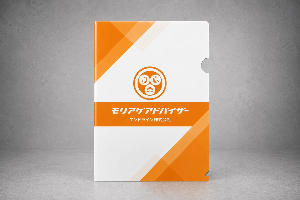 チームロゴやスポンサー広告を印刷できるオリジナルクリアファイル。スポーツイベントの記念品やノベルティ、ファンクラブ特典におすすめ。