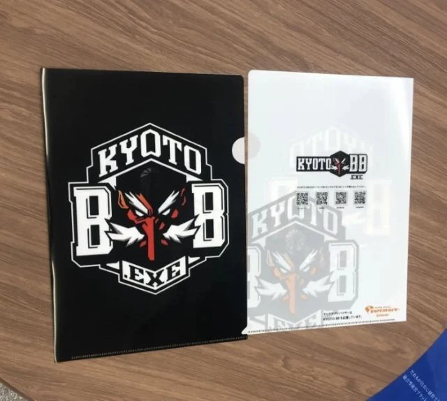 KYOTO BB EXEのチームロゴをデザインしたオリジナルクリアファイル。表面と半透明仕様の裏面デザイン。
