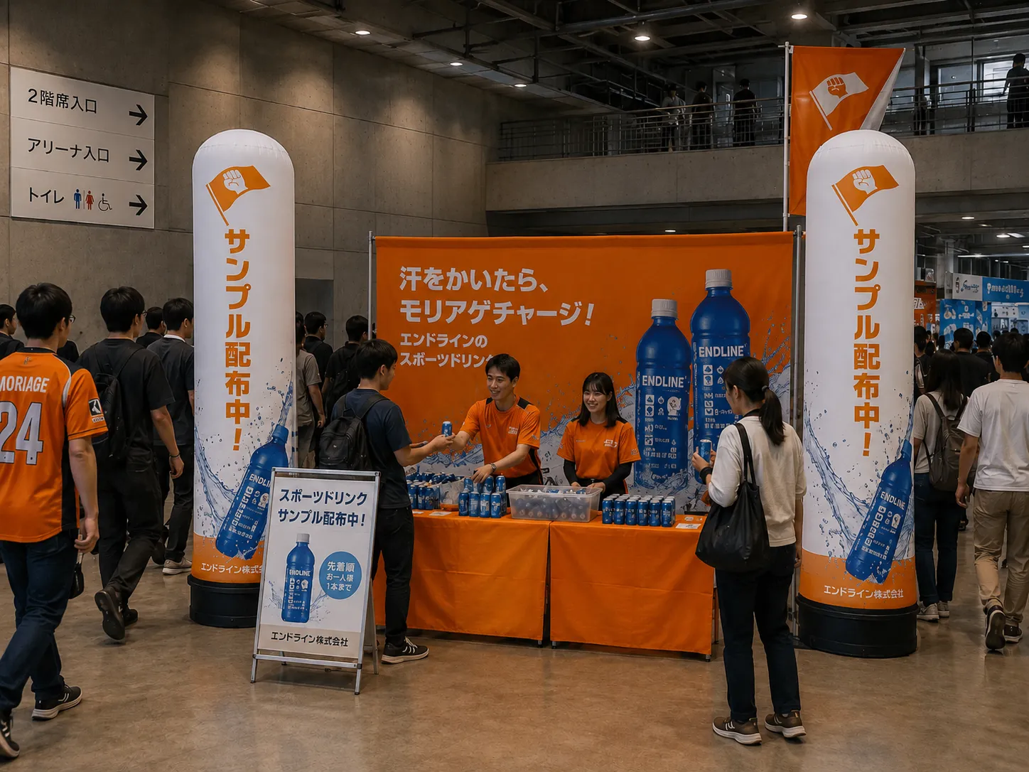スポンサー企画へ誘導する会場装飾の例