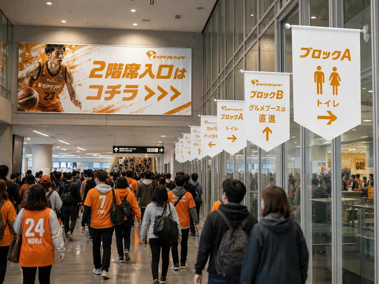混雑時でも見える高さに案内を設置した例