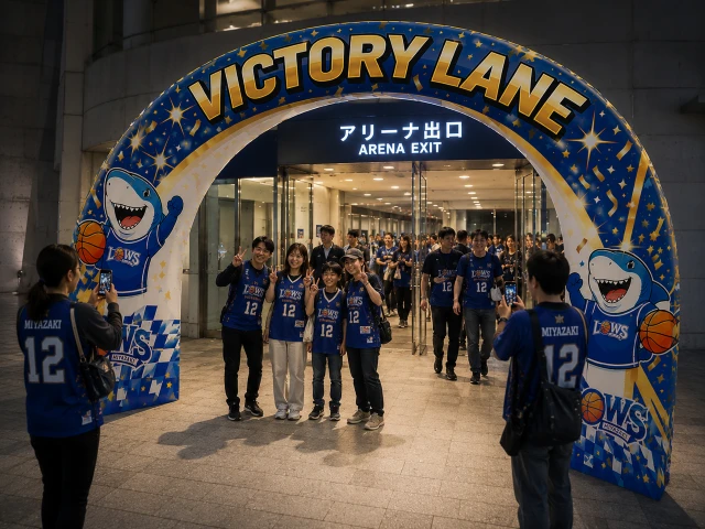 勝利後のフォトスポットとして設置されたVICTORY LANEのインパクトアーチバナー