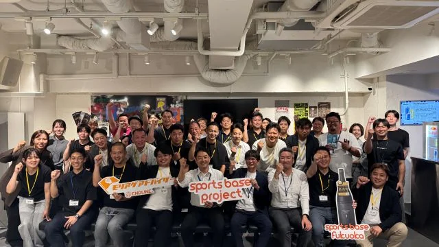 sports base projectのイベント終了後、登壇者と参加者が会場で撮影した集合写真