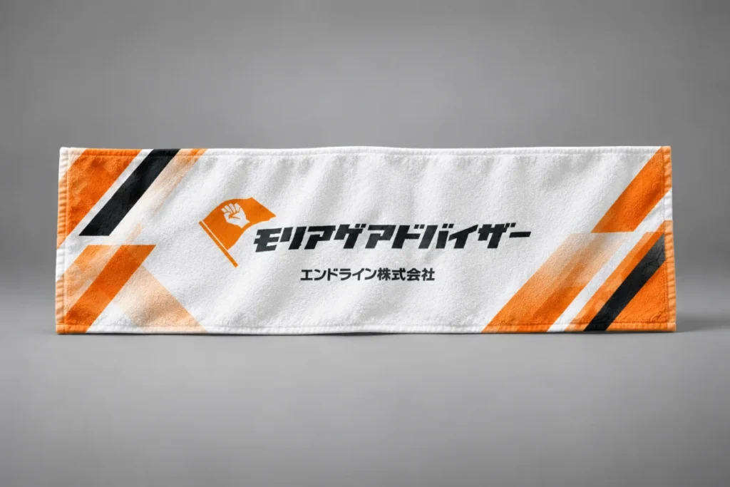 スポーツチーム向けフェイスタオルの商品ページ代表画像